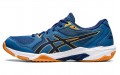 Asics Gel-Rocket 10