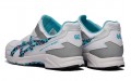 Asics Gel-Domain 4