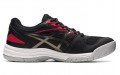 Asics Upcourt 4