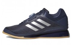 adidas Leistung 16 2.0 Weightlifting