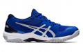 Asics Gel-Rocket 10