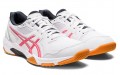 Asics Gel-Rocket 10