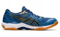 Asics Gel-Rocket 10