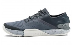 Under Armour Tribase Reign