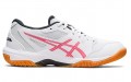 Asics Gel-Rocket 10