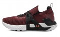 Under Armour Project Rock