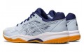 Asics Gel-Renma