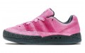 adidas originals Adimatic "Pink Fusion"