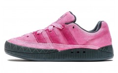 adidas originals Adimatic "Pink Fusion"