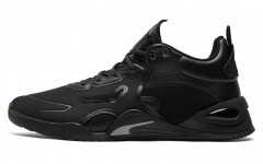 PUMA Fuse Performance Leather