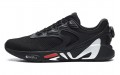 FILA Mind Blower Boa 1+