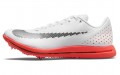 Nike Triple Jump Elite 2