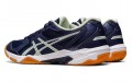 Asics Gel-Rocket 10