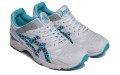 Asics Gel-Domain 4