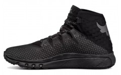 Under Armour Project Rock Delta