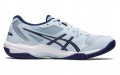 Asics Gel-Rocket 10