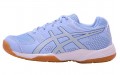 Asics Gel-Rocket 8