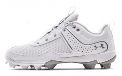 Under Armour Glyde RM