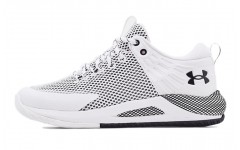 Under Armour HOVR Block City