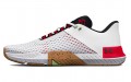 Under Armour TriBase Reign 4