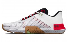 Under Armour TriBase Reign 4