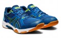 Asics Gel-Rocket 10