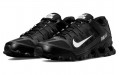 Nike Reax 8 TR Mesh