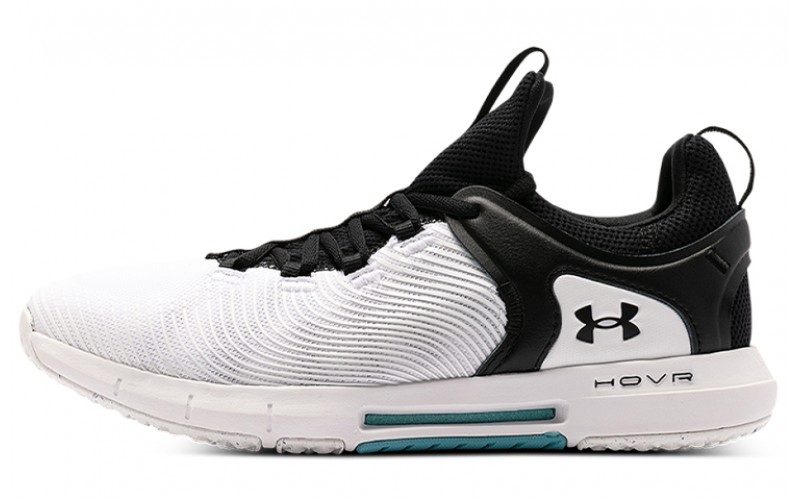 Under Armour Hovr Rise 2