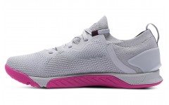 Under Armour TriBase Reign 3