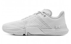 Under Armour TriBase Reign 4