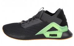 PUMA Rogue Daylight