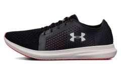 Under Armour Sway