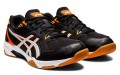 Asics Gel-Rocket