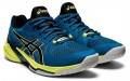 Asics Sky Elite FF 2