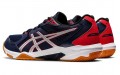 Asics Gel-Rocket 10