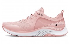 Under Armour HOVR Omnia