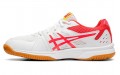 Asics Upcourt 3