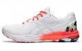 Asics Netburner