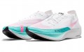 Nike ZoomX Vaporfly Next 2 "Watermelon"