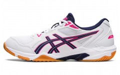 Asics Gel-Rocket 10