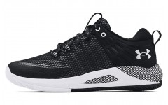 Under Armour HOVR Block City