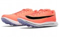 Nike Triple Jump Elite 2