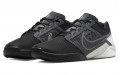 Nike Zoom Metcon Turbo 2