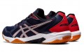 Asics Gel-Rocket 10