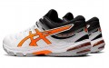 Asics Gel-Beyond 6