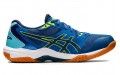 Asics Gel-Rocket 10