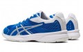 Asics Upcourt 3