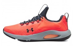 Under Armour HOVR Rise 4