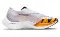 Nike ZoomX Vaporfly Next 2 "BRS" "Tiger"