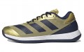 adidas Adizero Fastcourt